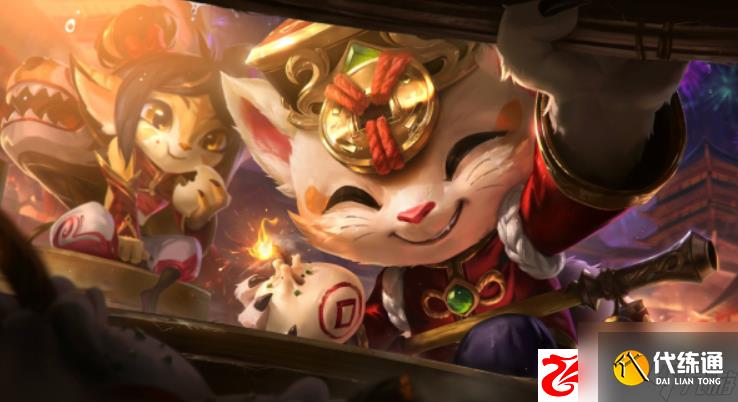 王者荣耀2022虎年限定皮肤价格是多少:2022虎年限定皮肤有哪些