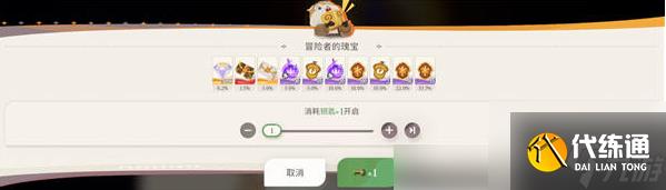 劍與遠(yuǎn)征啟程沙盤演兵英雄推薦 公會(huì)副本怎么打