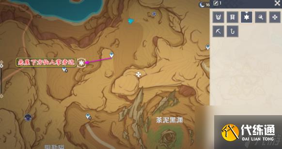 原神灵宝铎位置大全