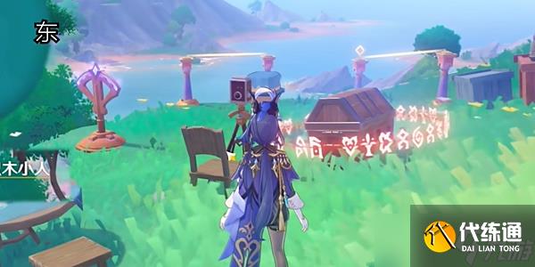 《原神》解救积木小人解密攻略