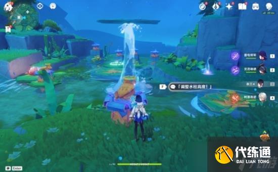 原神夏活赐福森林怎么做 阿绿谜题解谜攻略