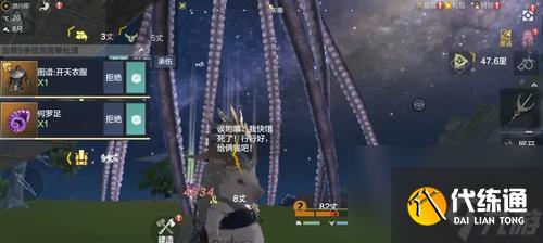 妄想山海烛龙宝藏玩法攻略（解锁烛龙宝藏的玩法技巧）