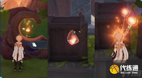 原神5.0燃素是什么 燃素机制与获取方式解析