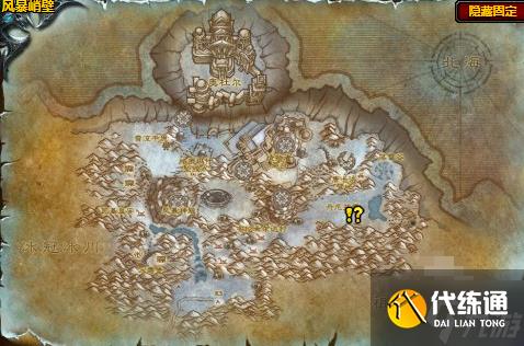 魔兽世界李奥霍夫任务怎么接-李奥霍夫任务攻略