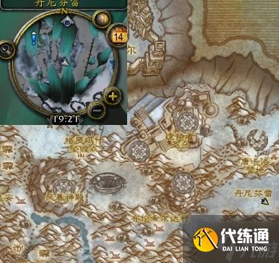 魔兽世界李奥霍夫任务怎么接-李奥霍夫任务攻略