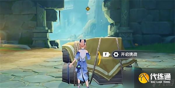 原神4.8绘想游迹琴挑战打法攻略