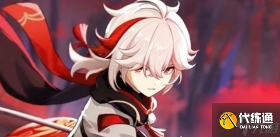 《原神》5.0万叶雷神抽取建议