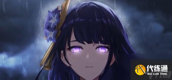 《原神》5.0万叶雷神抽取建议