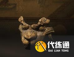黑神話悟空關鍵道具有哪些 黑神話悟空要緊物事一覽