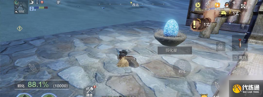 《妄想山海》新手快速升级攻略（开局快速升级技巧）