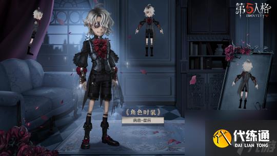 第五人格女神框活动时间介绍攻略?第五人格内容介绍