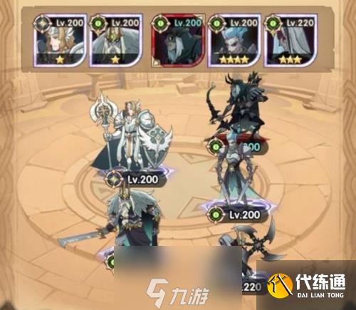 劍與遠征亡靈軍團陣容搭配攻略 pvp競技場亡靈流推薦