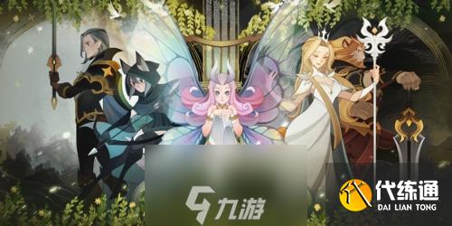 劍與遠征競技場防守陣容推薦 pvp光盾木盾配置攻略