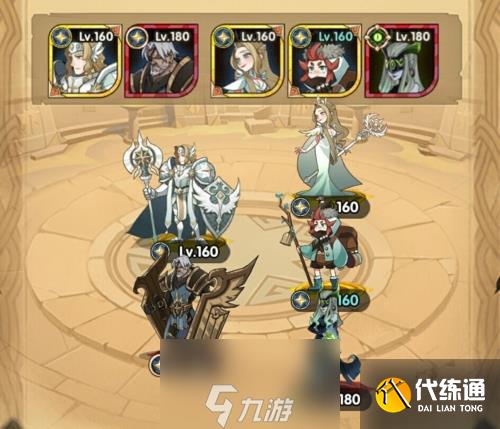 劍與遠征競技場防守陣容推薦 pvp光盾木盾配置攻略