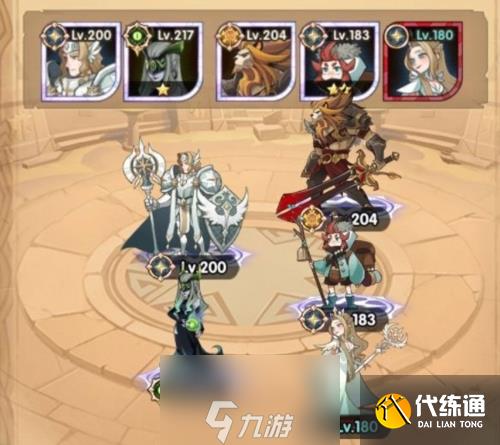 劍與遠征最強競技場防守陣容推薦 pvp羅萬貝琳達流打法攻略