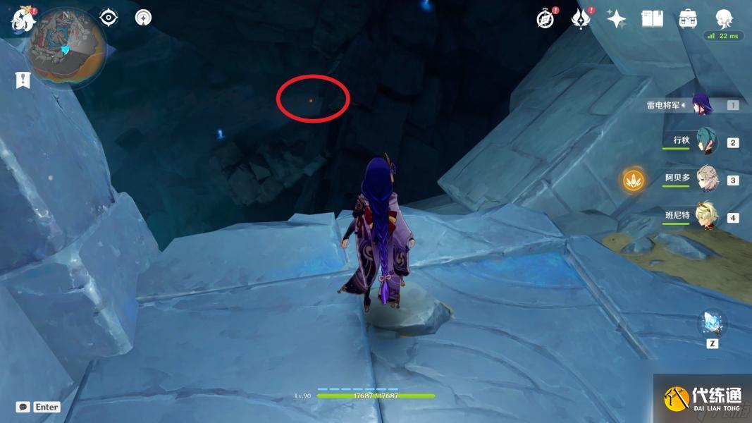 原神琉璃寒晶用处? 《原神》琉璃寒晶在哪个地图