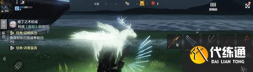 《妄想山海》坐骑飞升攻略(驾驭坐骑翱翔天际)