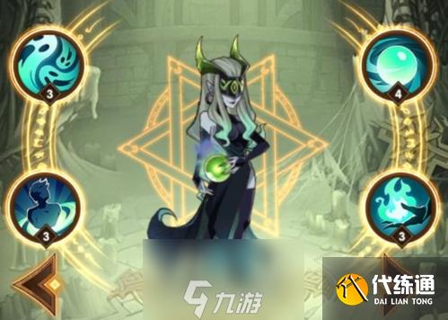 劍與遠征女妖是什么 女妖強度獲取方法攻略