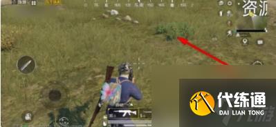 和平精英衣服怎么隐藏