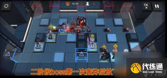 明日方舟OD？明日方舟攻略推荐