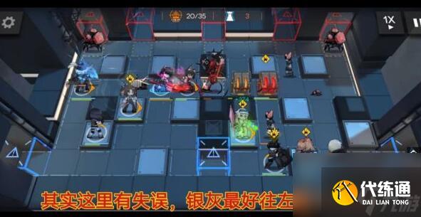 明日方舟OD？明日方舟攻略推荐