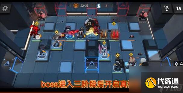 明日方舟OD？明日方舟攻略推荐