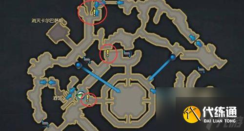 命运方舟特拉贡怎么解锁