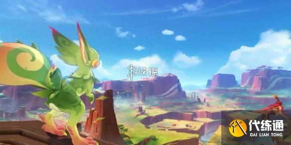 游侠网1