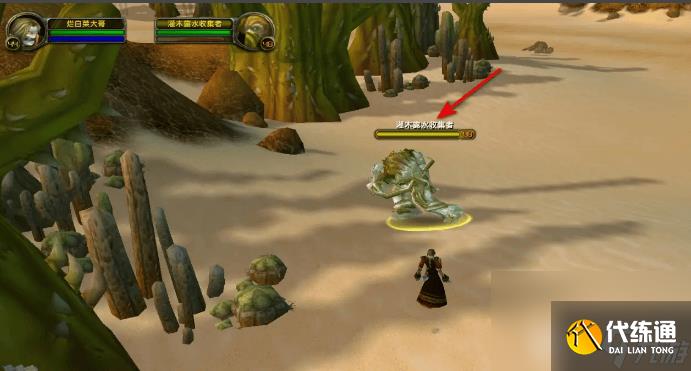 魔兽世界口渴的地精任务如何开启 口渴的地精任务玩法指南