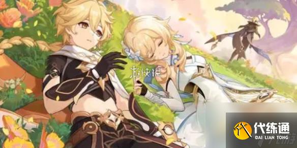 原神5.0纳塔新武器适配角色推荐