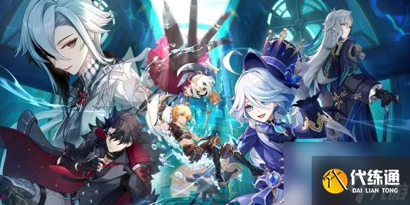 原神版本更新频率