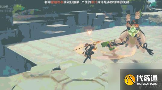 原神奇境谜丘探幽行第四关攻略