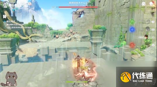 原神奇境谜丘探幽行第四关攻略