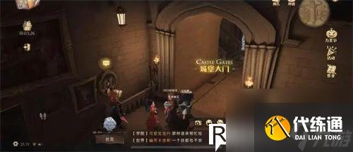 哈利波特魔法觉醒魔咒试炼穿越迷雾怎么过-魔咒试炼穿越迷雾攻略大全