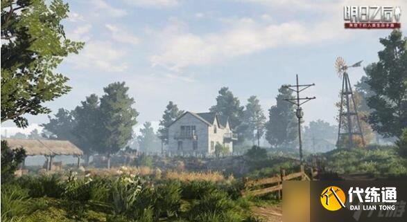 《明日之后》11月7日第三季更新内容一览