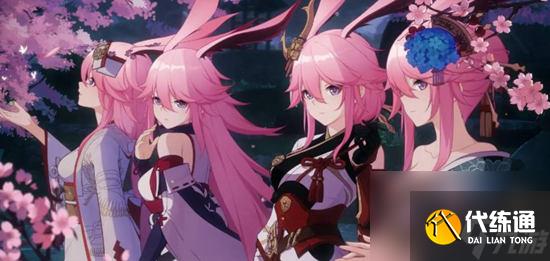 崩坏3的盛夏海滨游乐园八重樱怎么获得崩坏3的盛夏海滨游乐园八重樱获取方法教学