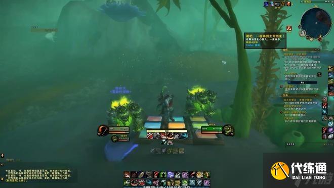 魔兽世界奥图坐骑怎么获得