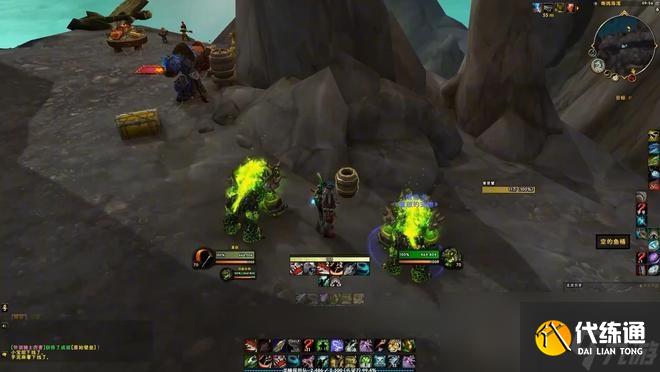 魔兽世界奥图坐骑怎么获得