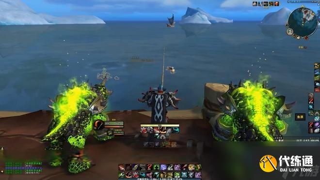 魔兽世界奥图坐骑怎么获得