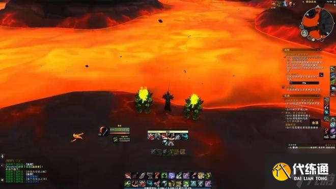 魔兽世界奥图坐骑怎么获得