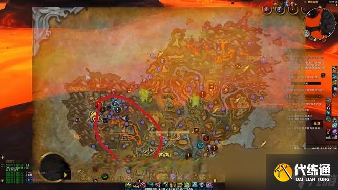 魔兽世界奥图坐骑怎么获得