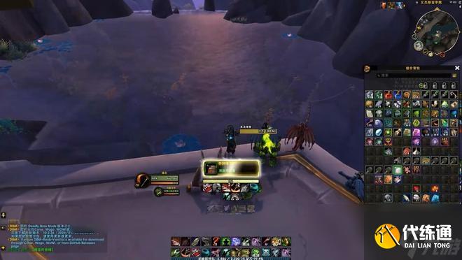 魔兽世界奥图坐骑怎么获得