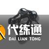 鳴潮呼嘯重音裝備圖鑒