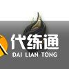鳴潮呼嘯重音裝備圖鑒