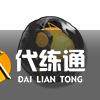 鳴潮呼嘯重音裝備圖鑒