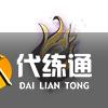 鳴潮呼嘯重音裝備圖鑒