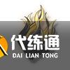 鳴潮呼嘯重音裝備圖鑒