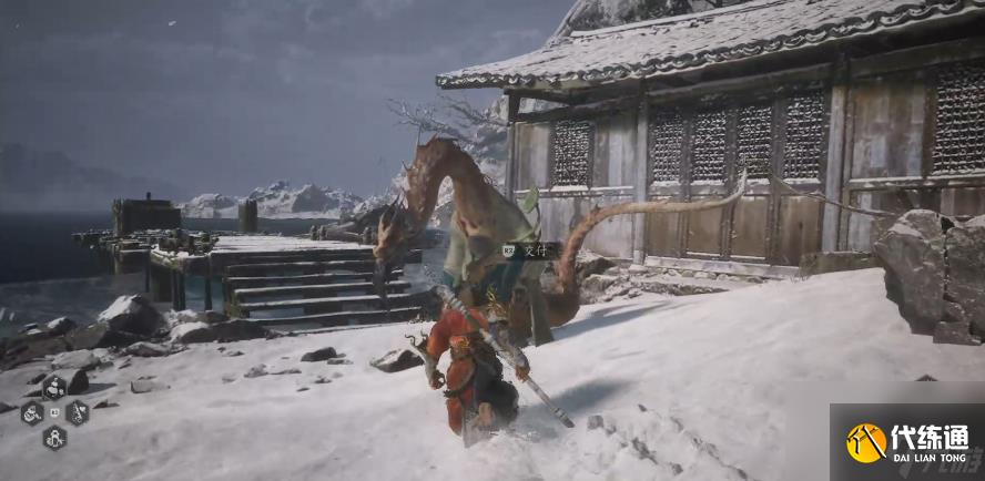 黑神话悟空第三章隐藏地图关卡怎么进