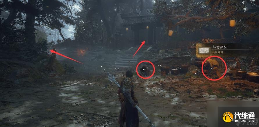 黑神话悟空第三章隐藏地图关卡怎么进