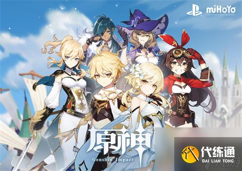 原神水神芙卡洛斯技能有什么-原神水神芙卡洛斯技能爆料一览